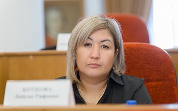 	 Заседание Законодательного Собрания Оренбургской области
